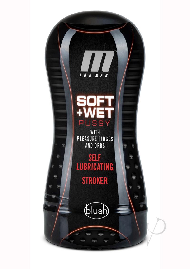 M for Men Soft and Wet Self Lubricating Masturbator Cup Ridge/Orb - Pussy - Vanilla
