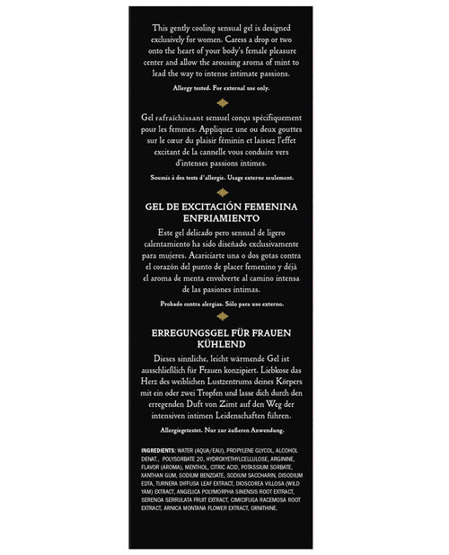 Kama Sutra Intensify Plus Arousal Gel Cooling 0.4oz