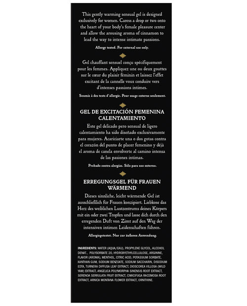 Kama Sutra Intensify Plus Arousal Gel Warming 0.4oz