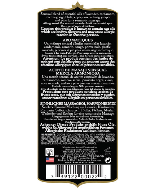 Kama Sutra Aromatic Massage Oil Harmony Blend 8oz