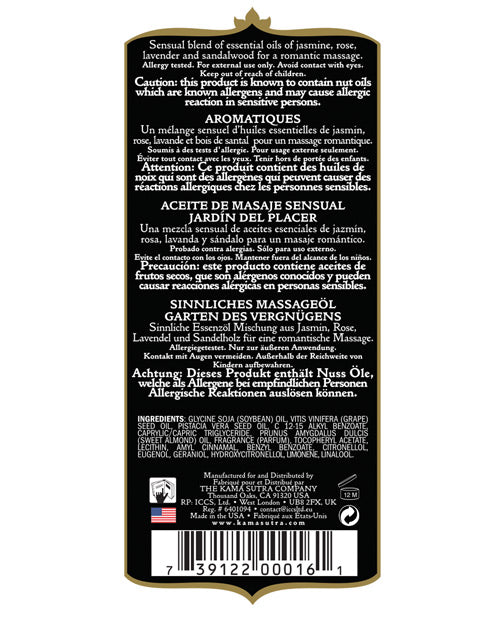 Kama Sutra Aromatic Massage Oil Pleasure Garden 8oz