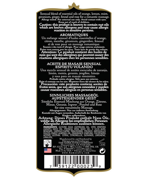 Kama Sutra Aromatic Massage Oil Soaring Spirit 8oz