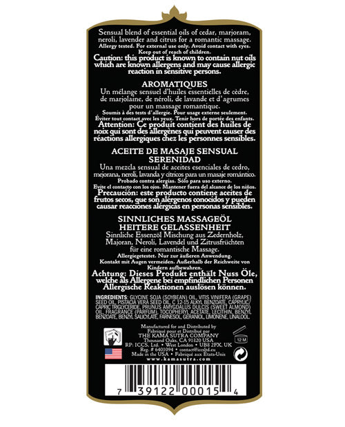 Kama Sutra Aromatic Massage Oil Serenity 8oz