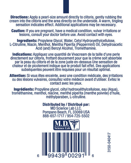 Swiss Navy Viva Cream 2oz/59ml