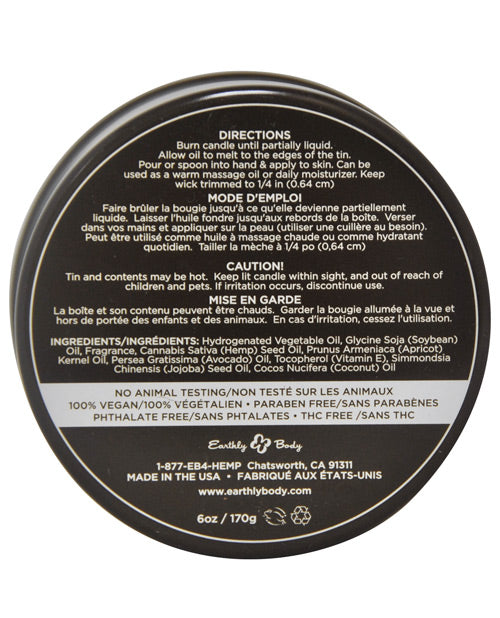 Earthly Body Hemp Seed 3 In 1 Massage Candle - Skinny Dip 6oz