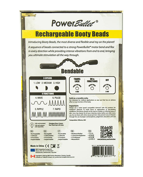 PowerBullet Rechargeable Silicone Booty Beads 10in - Black
