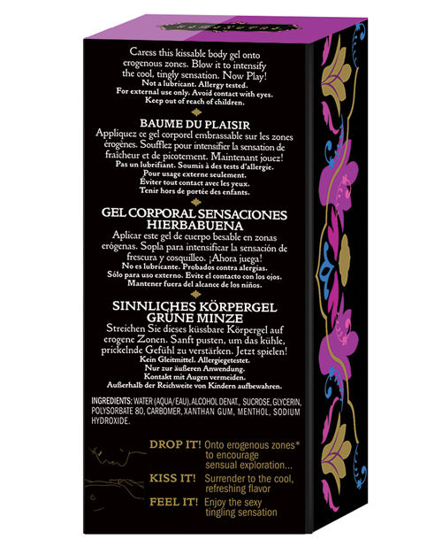 Kama Sutra Pleasure Balm Raspberry Kiss 1.7oz