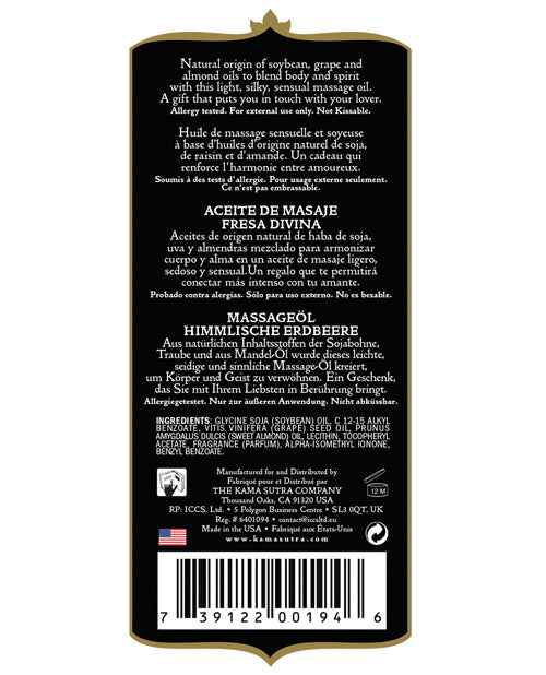 Kama Sutra Naturals Massage Oil Strawberry Dreams 8oz