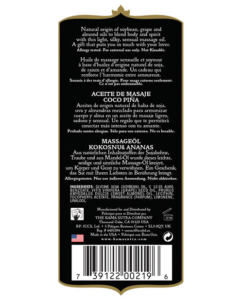 Kama Sutra Naturals Massage Oil Coconut Pineapple 8oz
