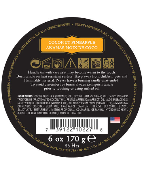 Kama Sutra Ignite Massage Candle Coconut Pineapple 6oz