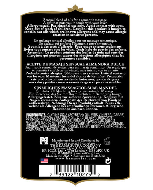 Kama Sutra Aromatic Massage Oil Sweet Almond 2oz