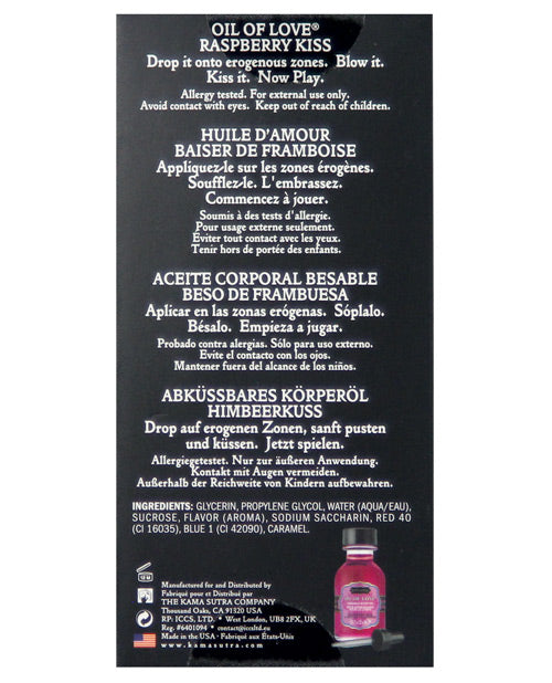 Kama Sutra Oil Of Love Raspberry Kiss .75oz