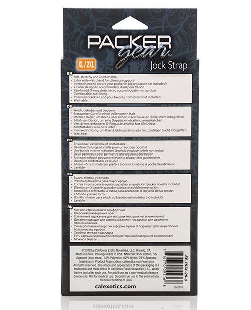 Packer Gear Jock Strap Harness - XL/2XL - Black