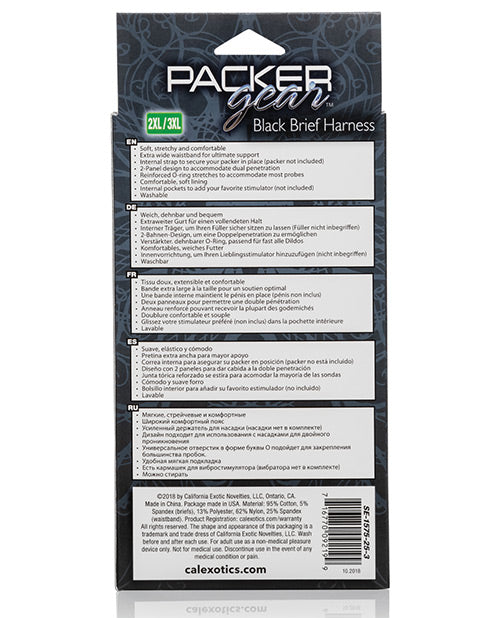 Packer Gear Brief Harness - 2XL/3XL - Black