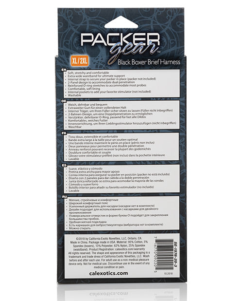 Packer Gear Boxer Brief Harness -XL/2XL - Black