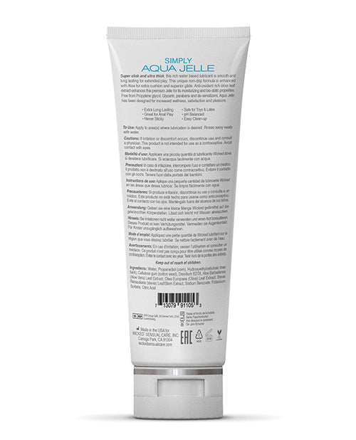Wicked Simply Aqua Jelle Water Based Lubricant with Olive Leaf Extract 4oz Tube