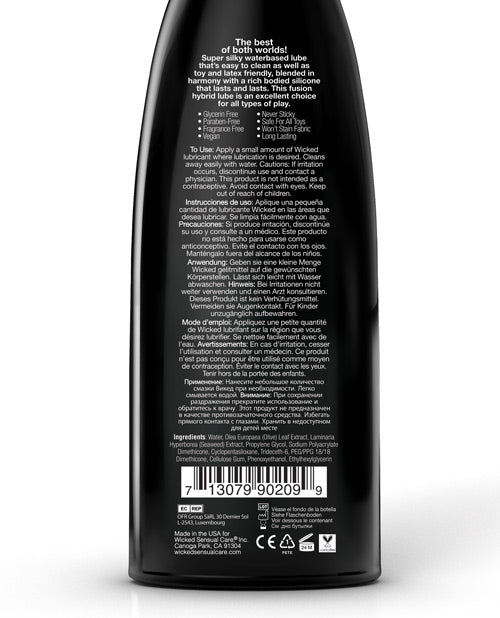 Wicked Hybrid Lubricant Fragrance Free 8oz