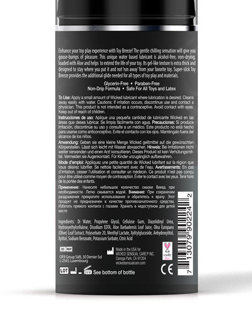 Wicked Toy Breeze Cooling Water Based Gel Lubricant 3.3oz