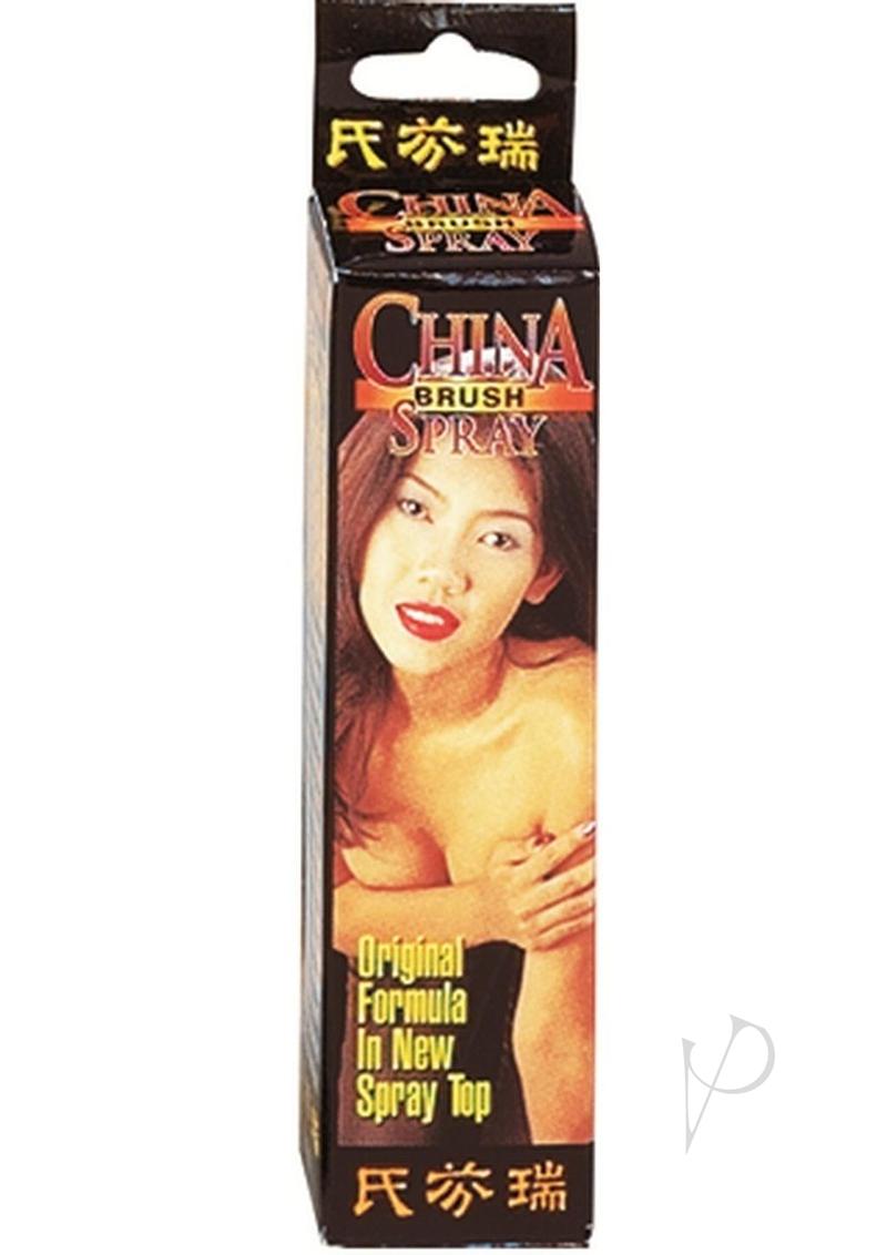 China Brush Spray .5oz