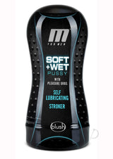 M for Men Soft and Wet Self Lubricating Masturbator Cup Orb - Pussy - Vanilla