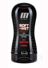 M for Men Soft and Wet Self Lubricating Masturbator Cup Ridge/Orb - Pussy - Vanilla