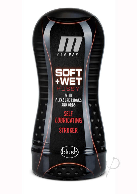 M for Men Soft and Wet Self Lubricating Masturbator Cup Ridge/Orb - Pussy - Vanilla