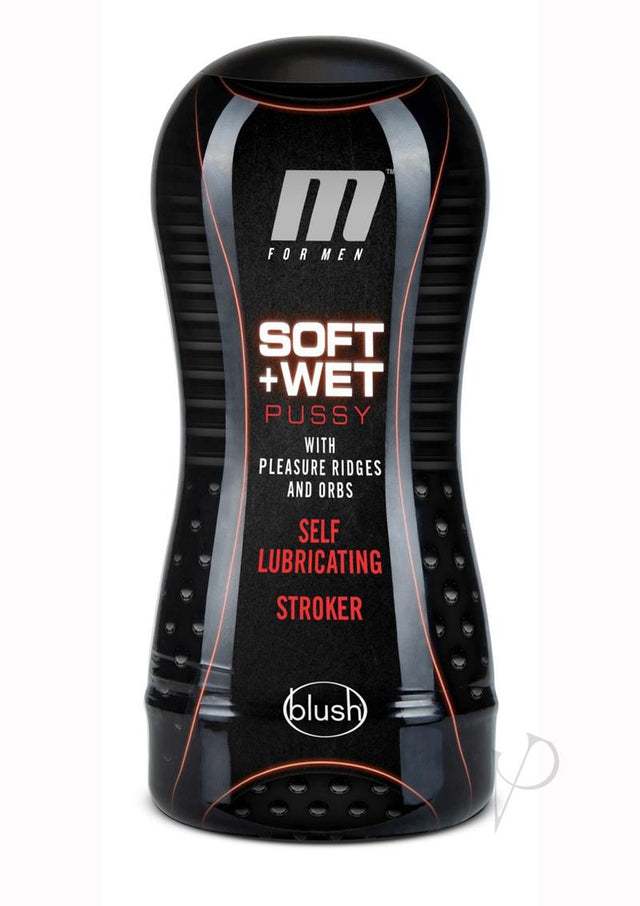 M for Men Soft and Wet Self Lubricating Masturbator Cup Ridge/Orb - Pussy - Vanilla