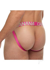 Banana Cabana Jock Fruit- Large/XLarge - Multicolor