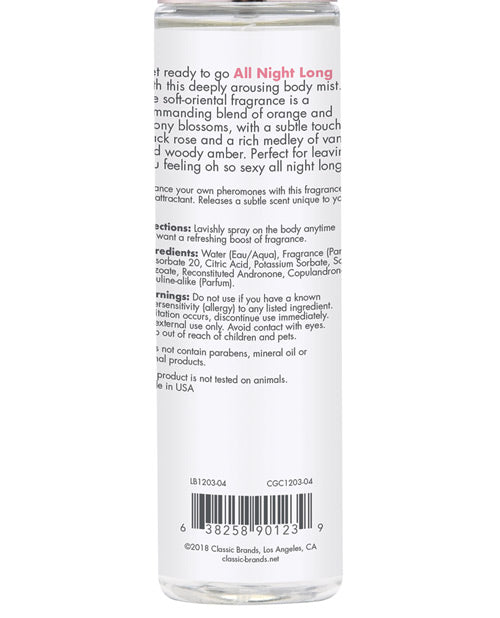 CG Pheromone Fragrance Mist All Night Long 3.5 Ounces