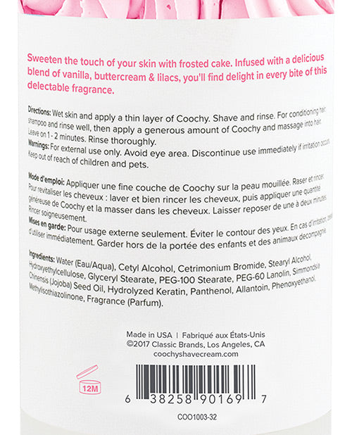 Coochy Shave Cream Frosted Cake 32oz