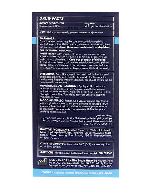 Powerect Benzocaine Delay Serum 15ml