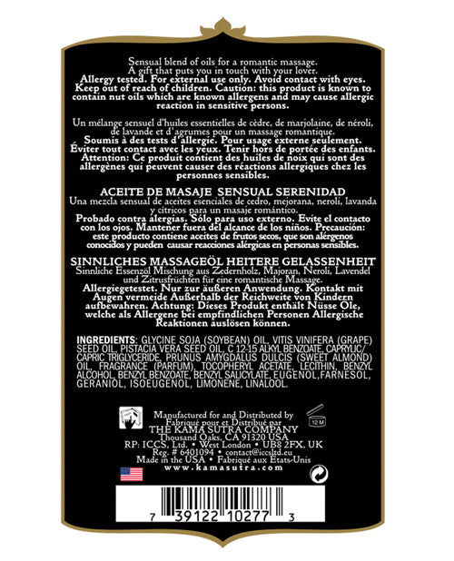 Kama Sutra Aromatic Massage Oil Serenity 2oz