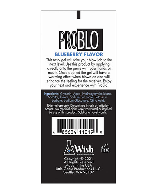 ProBlo Oral Pleasure Flavored Gel 1.5oz - Bubblegum