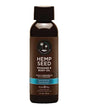 Earthly Body Massage & Body Oil - 2 oz Sunsational