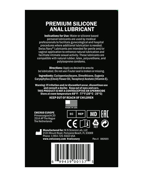 Swiss Navy Silicone Based Anal Lubricant 2oz/59ml