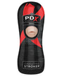 PDX Elite Vibrating Stroker - Oral