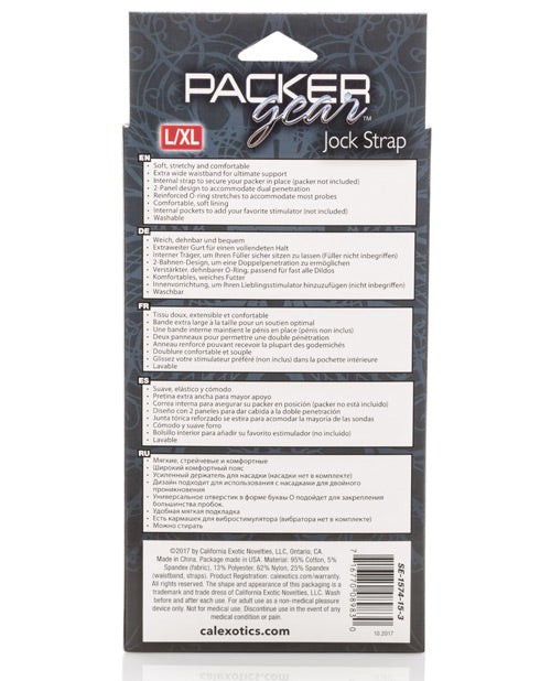 Packer Gear Jock Strap - L/XL - Black