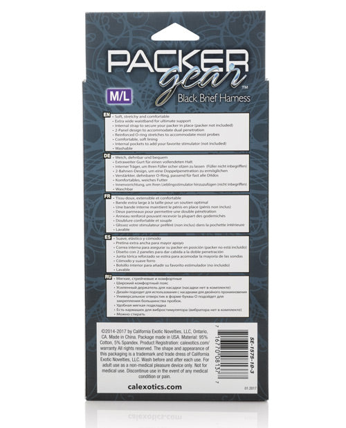 Packer Gear Brief Harness - M/L - Black