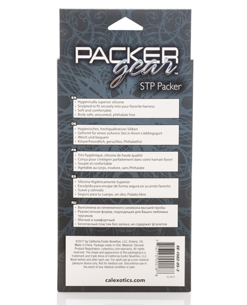 Packer Gear Silicone Hollow STP - Vanilla