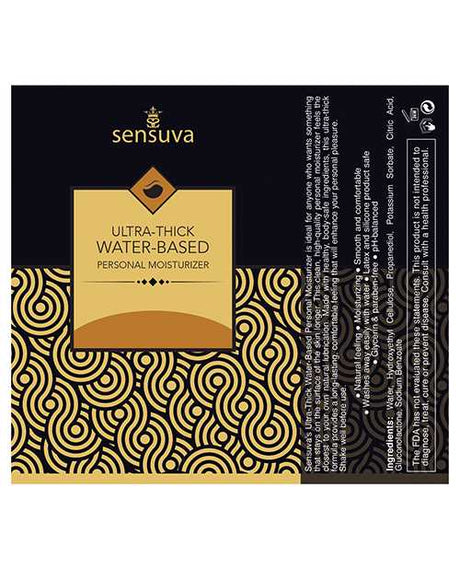 Sensuva Ultra Thick Water Based Personal Moisturizer - 1.93 oz Salted Caramel