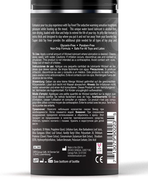 Wicked Toy Fever Warming Water Based Gel Lubricant 3.3oz